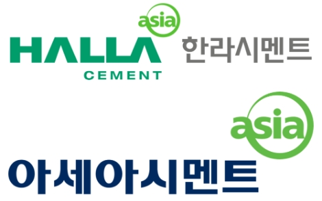 아세아시멘트·한라시멘트, 대한적십자사 대구지사에 코로나19 지원금 기탁