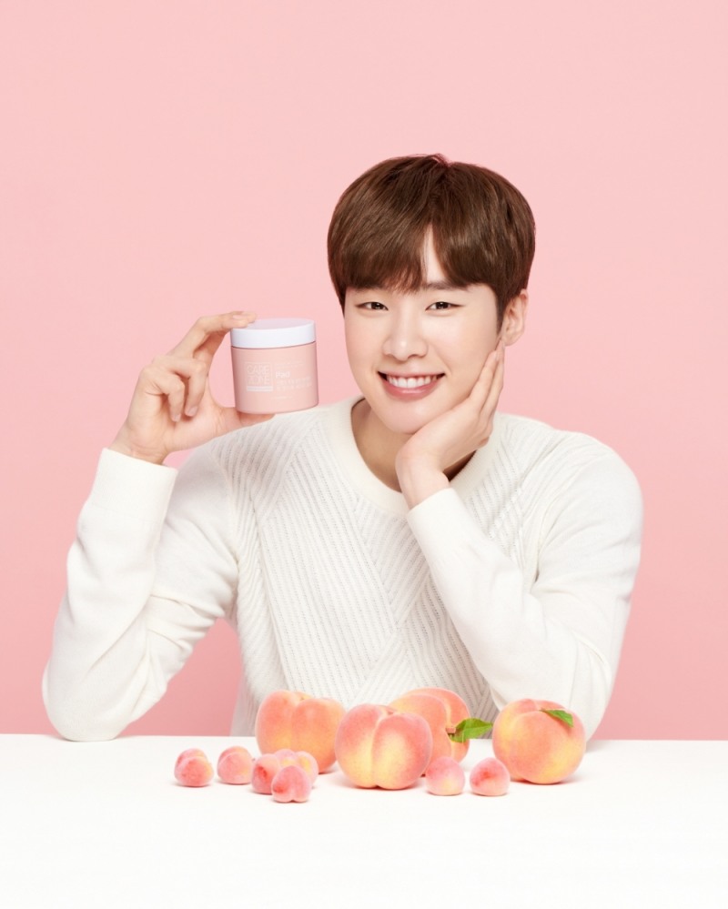 LG생활건강 케어존 ‘복숭아처럼 각질케어’ 프로모션 진행