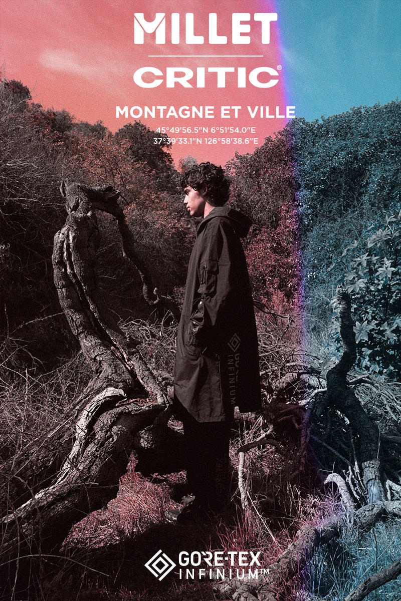 밀레 클래식, ‘크리틱’과의 협업 두번째 캡슐 컬렉션 공개