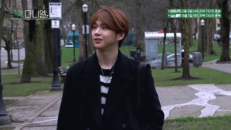 U+아이돌Live을 통해 모바일 독점 공개되는 가수 강다니엘의 첫 단독 리얼리티 ‘안녕, 다니엘’의 스틸컷. 사진=LG유플러스