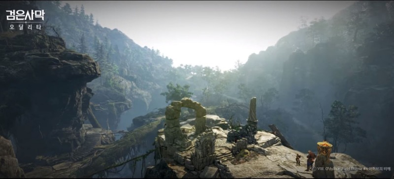 펄어비스, 검은사막 신규 지역 오딜리타 영상 공개