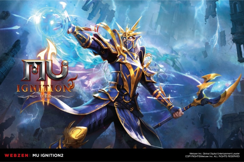 웹젠, 원클릭 PC웹게임 ‘뮤 이그니션2’ 호평 받으며 사전체험 종료