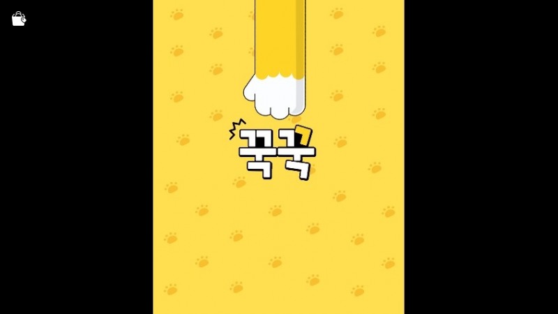 (11번가 페이스북, 더에스엠씨 제공)