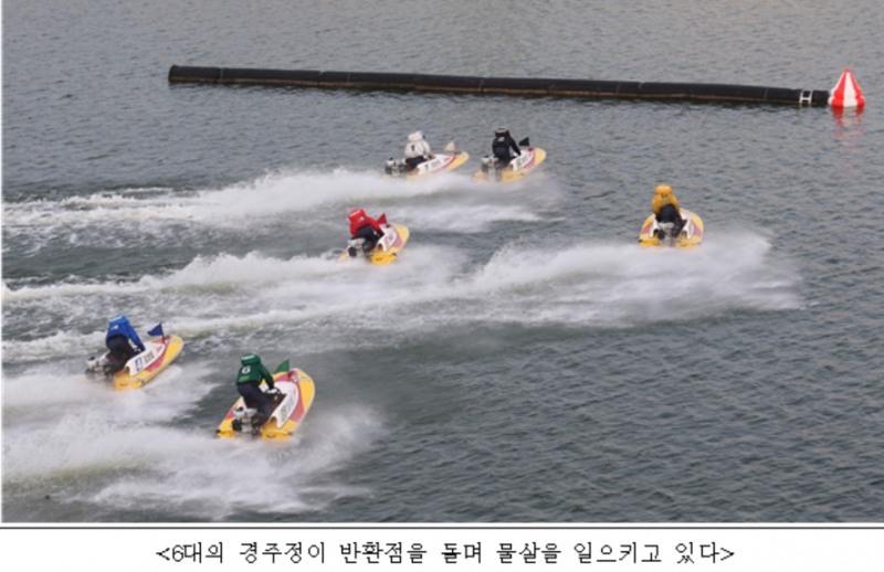 (사진=국민체육진흥공단)