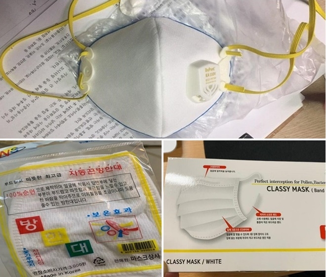 (사진위는 정규직 노동자들에게 지급된 1급 방진마스크/아래는 하청노동자들에게 지급된 일반마스크와 방한대).(사진제공=민주노총울산본부