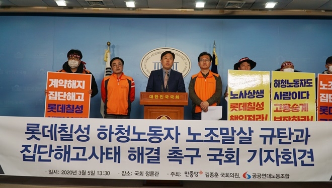 (사진제공=김종훈의원실)