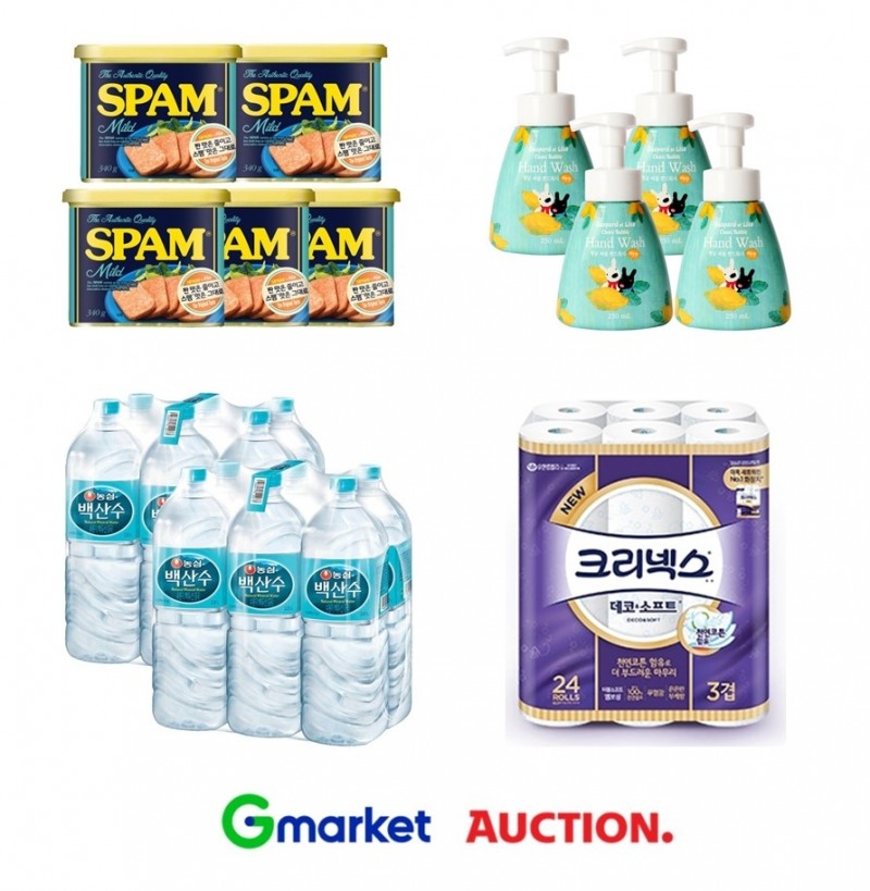 이베이코리아 G마켓-옥션, ‘슬기로운 집안생활’ 기획전