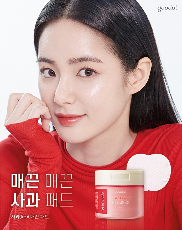구달, 데일리 각질 패드 ‘사과 아하 매끈 패드’ 출시
