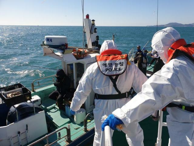 (사진제공=울산해양경찰서)