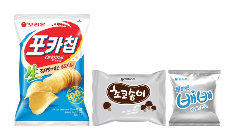 오리온, 환경 친화적 포장재 생산 개시