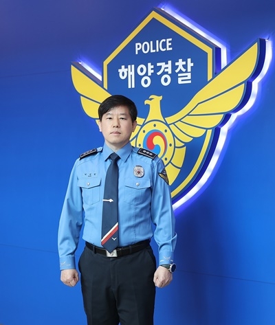 남해지방해양경찰청 홍보계장 경정 박정형.(사진제공=남해해경청)