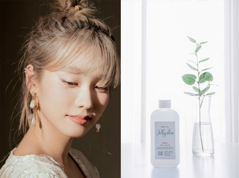 뷰티 유튜버 다영이 만든 ‘인생 스킨’, 출시