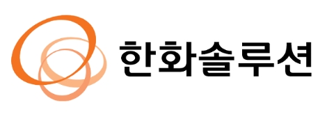 사진=한화솔루션 CI