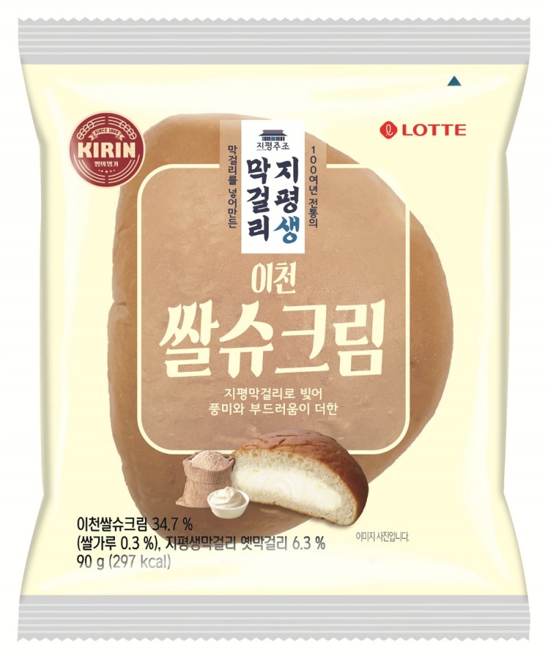 롯데제과, ‘지평 생막걸리 빵’ 2탄 선보여