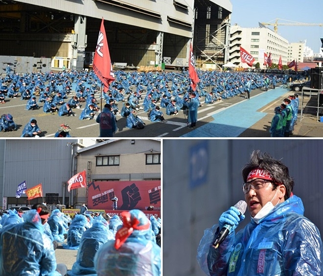 20일 오후 3시30분 열린 금속 현대중공업지부 2019년 단체교섭 승리위한 총파업. 조경근 지부장이 발언을 하고 있다.(사진제공=금속 현대중공업지부)
