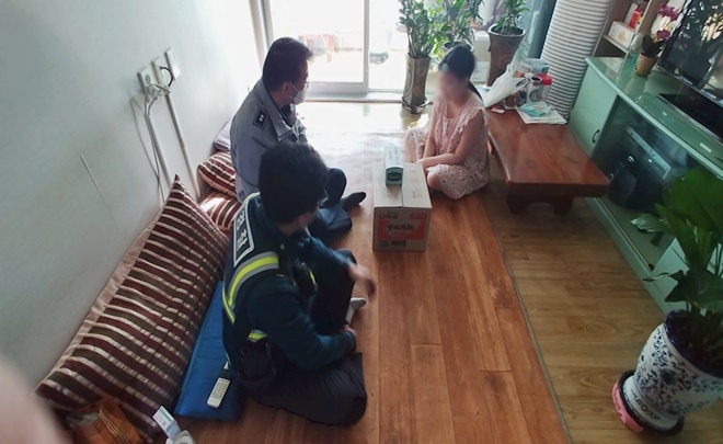 (사진제공=창원서부경찰서)