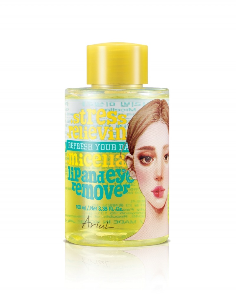 아리얼, 스트레스 릴리빙 미셀라 립앤아이 리무버 출시