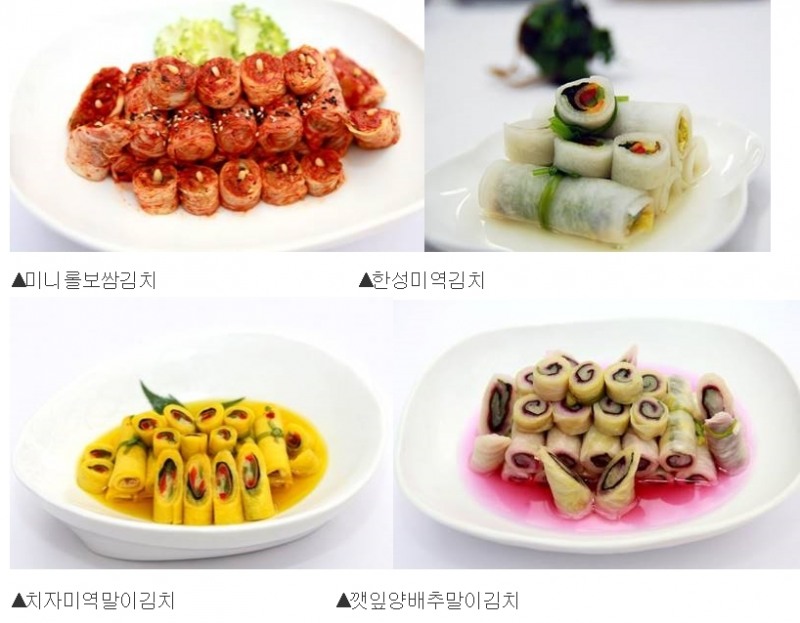 (사진=한성식품)