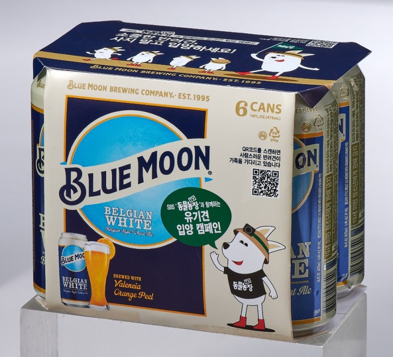 롯데마트, 유기견 입양 캠페인 진행