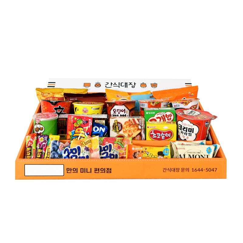 벤디스 ‘간식대장 미니’ 3개월 만에 5만개 판매