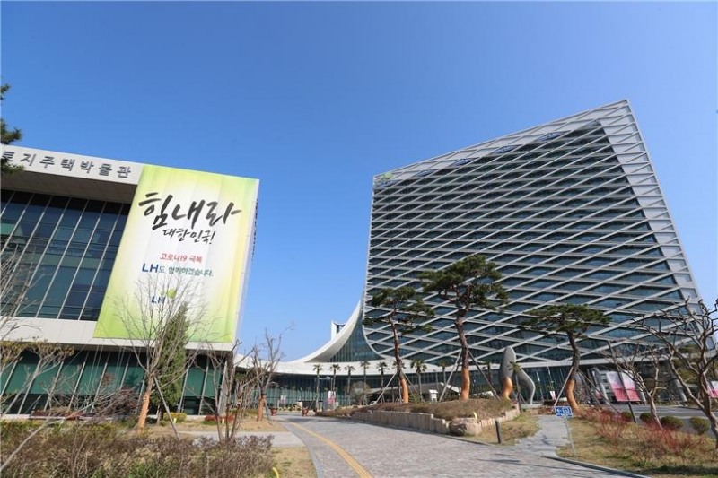 LH 진주 사옥.(사진=LH)