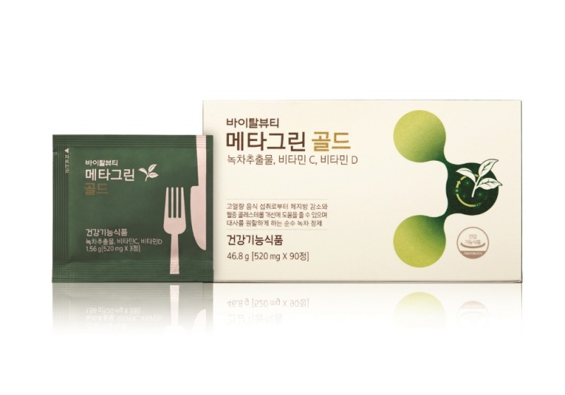 바이탈뷰티 ‘메타그린 골드’ 출시