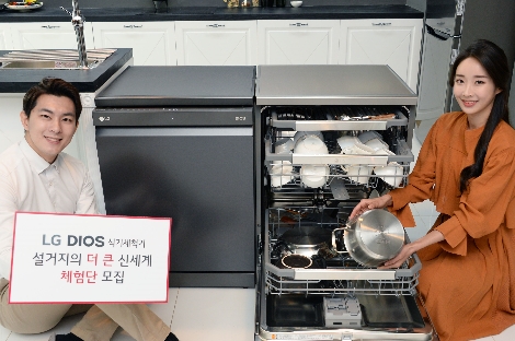 LG전자의 디오스 식기세척기. 사진=LG전자