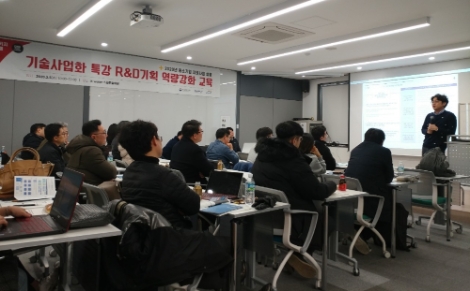 수자원공사, 초기창업기업 성장 지원 나서