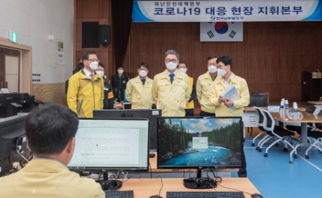 남부발전, 안정적 전력공급 위한 비상대응훈련 시행