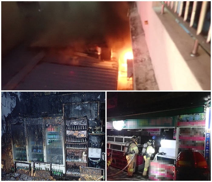 해운대전통시장 내 한 횟집 화재현장. (사진제공=부산소방재난본부)