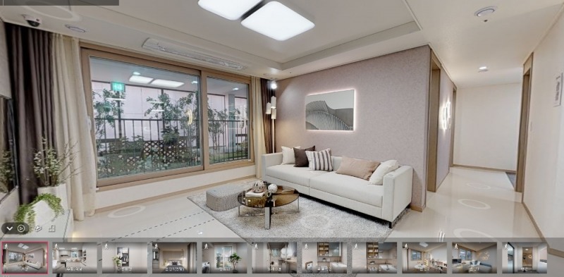 과천제이드자이 사이버 견본주택 예시