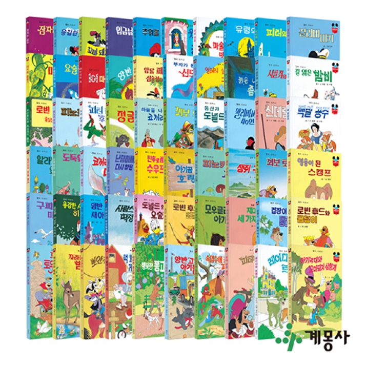 롯데백화점, 동심서당 관련 매출 신장