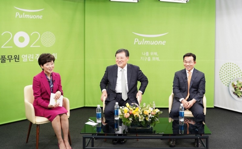 풀무원, 2020 주총에 코로나19 방지 위해 유튜브 스트리밍 방식 도입, 방영