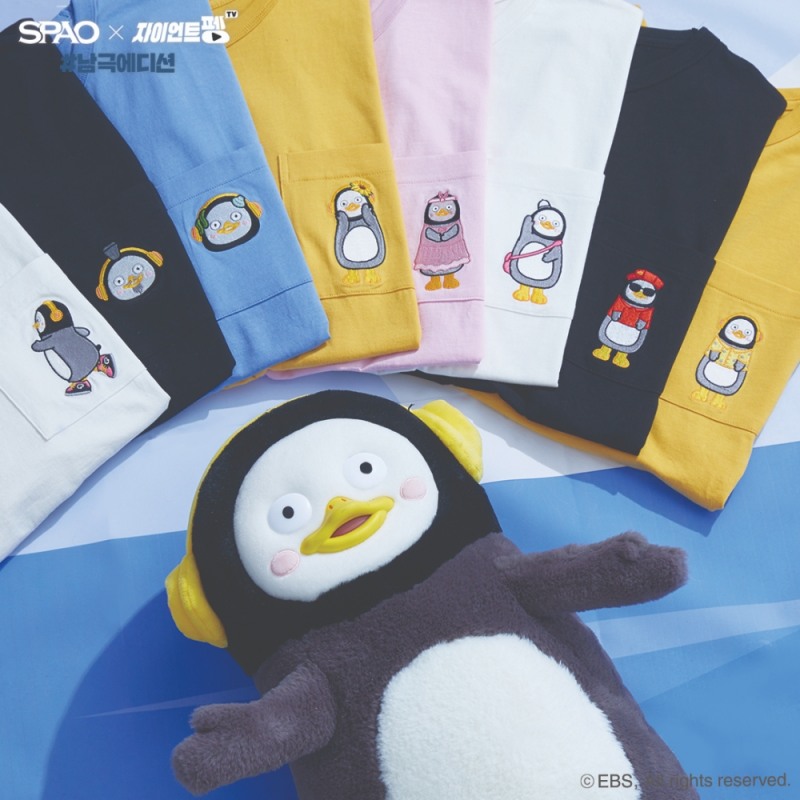 이랜드월드 스파오, 펭수 남극에디션 출시