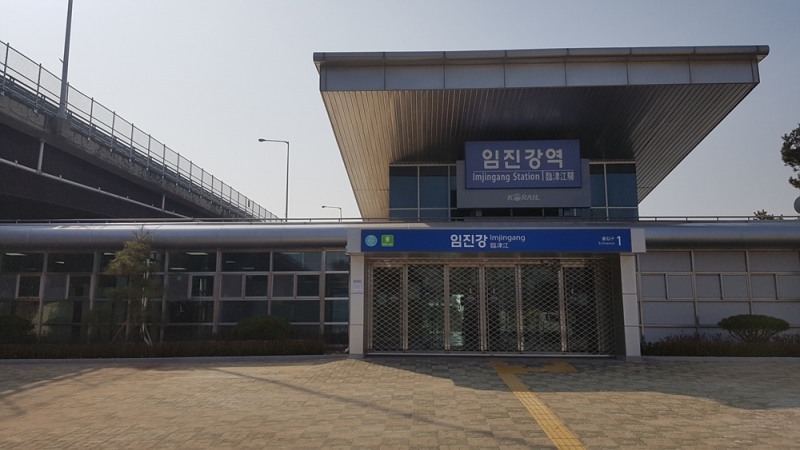 한국철도, 28일부터 경의선 임진강역까지 전철 운행