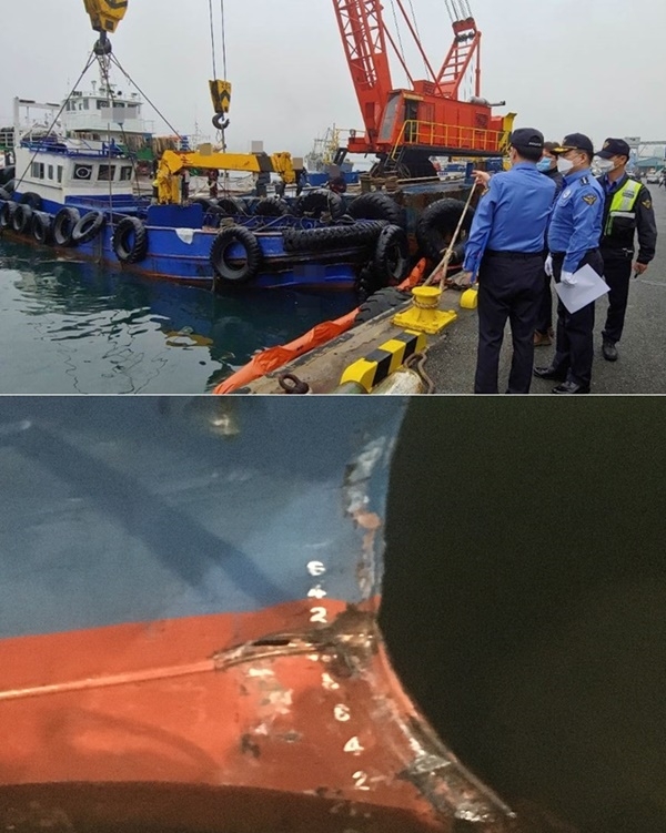 침몰선박(위)과 충돌흔적.(사진제공=부산해양경찰서)