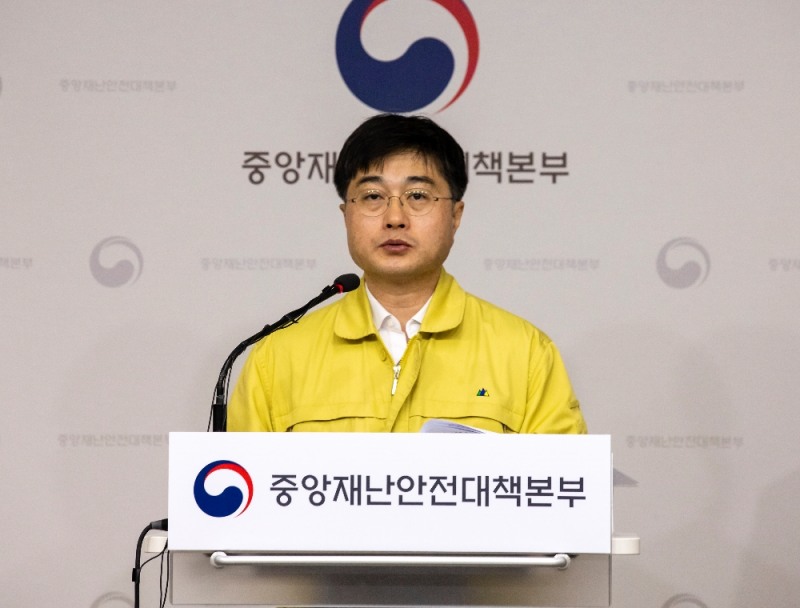 윤태호 중앙사고수습본부 방역총괄반장.(사진=중앙재난안전대책본부)