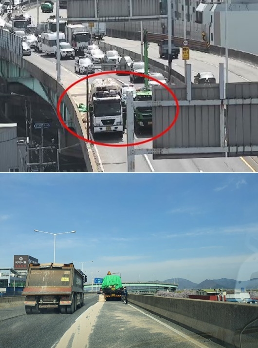 사료가 도로에 낙하.(사진제공=부산시교통정보센터, 부산경찰청)