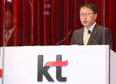 신임 구현모 대표이사가 주총장에서 취임 소감을 발표하는 모습. 사진=KT