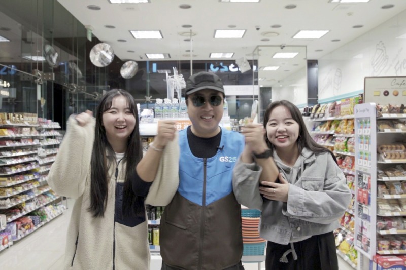 GS25 임직원, 점포근무자와 함께 시각장애인 인식 변화 캠페인 활동