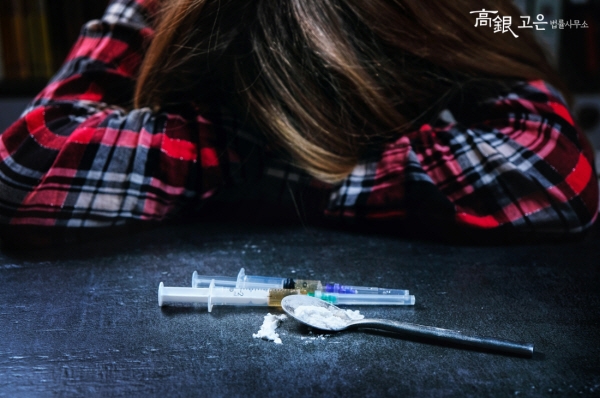 SNS 타고 급증하는 마약범죄… 유형별 처벌과 대응책은?