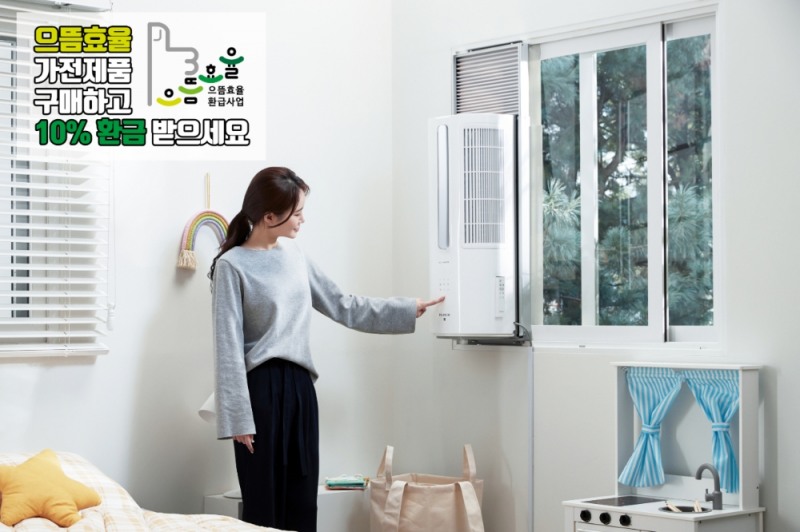 파세코, 국내 최초 1등급 인버터 ‘창문형에어컨2’ 출시