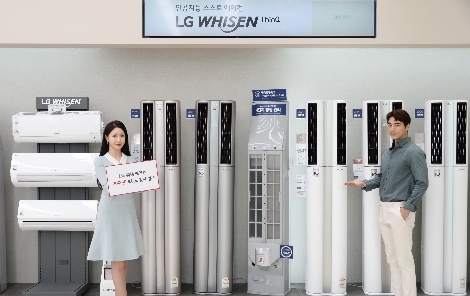 'LG 휘센' 20주년 고객 감사 행사 안내 이미지. 사진=LG전자