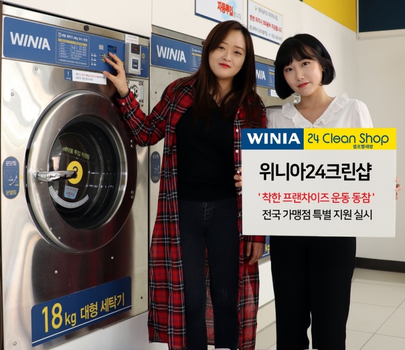 위니아에이드, 착한 프랜차이즈 운동 동참