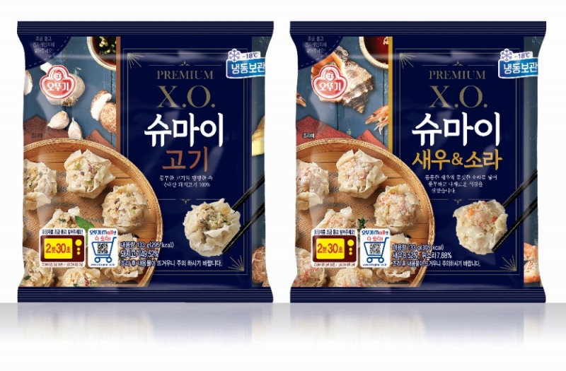 오뚜기 딤섬 ‘X.O. 슈마이’ 2종 출시