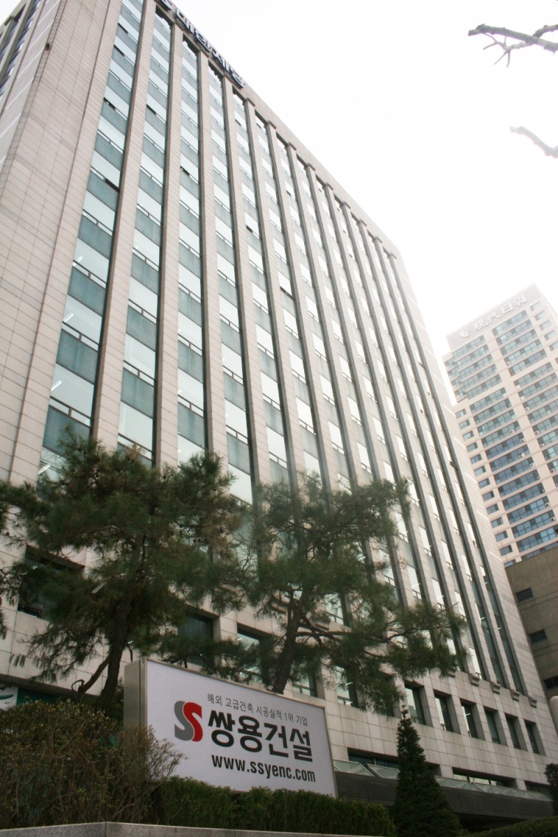 쌍용건설 회사전경.(사진=쌍용건설)