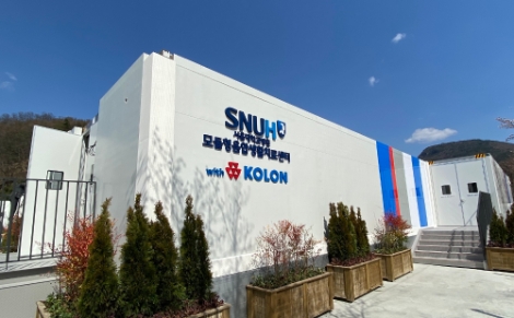 코오롱그룹이 기부한 서울대병원은 문경생활치료센터 모듈형 음압병동. 사진=서울대병원