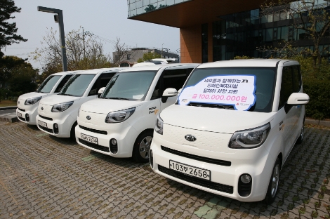 네오플의 제주 사회복지공동모금회 장애인 복지시설 차량 전달 안내 이미지. 사진=넥슨