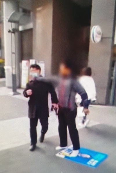 유뷰트영상 캡처.