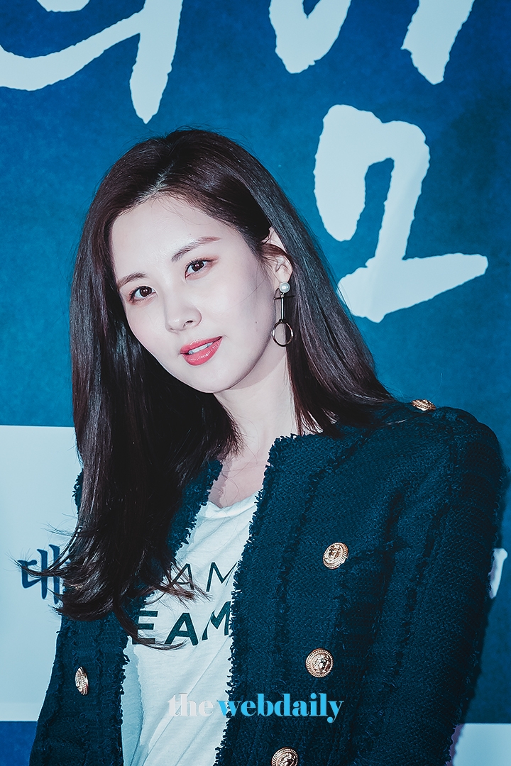 소녀시대 서현, 영화 VIP시사회 현장